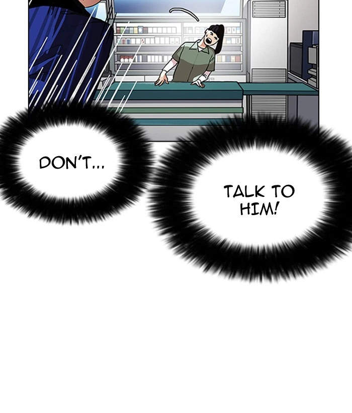 Lookism Chapter 163 — page 60