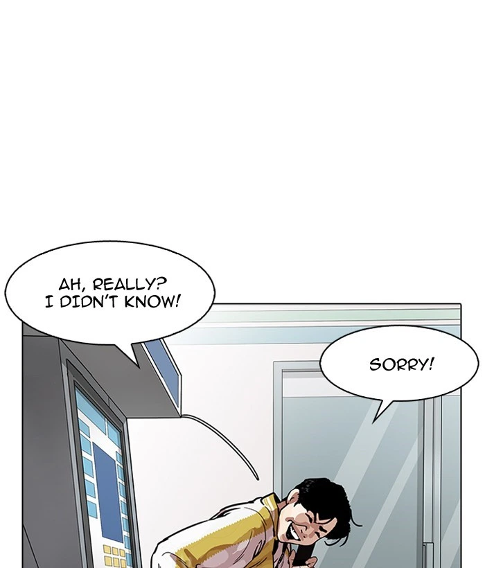 Lookism Chapter 163 — page 62