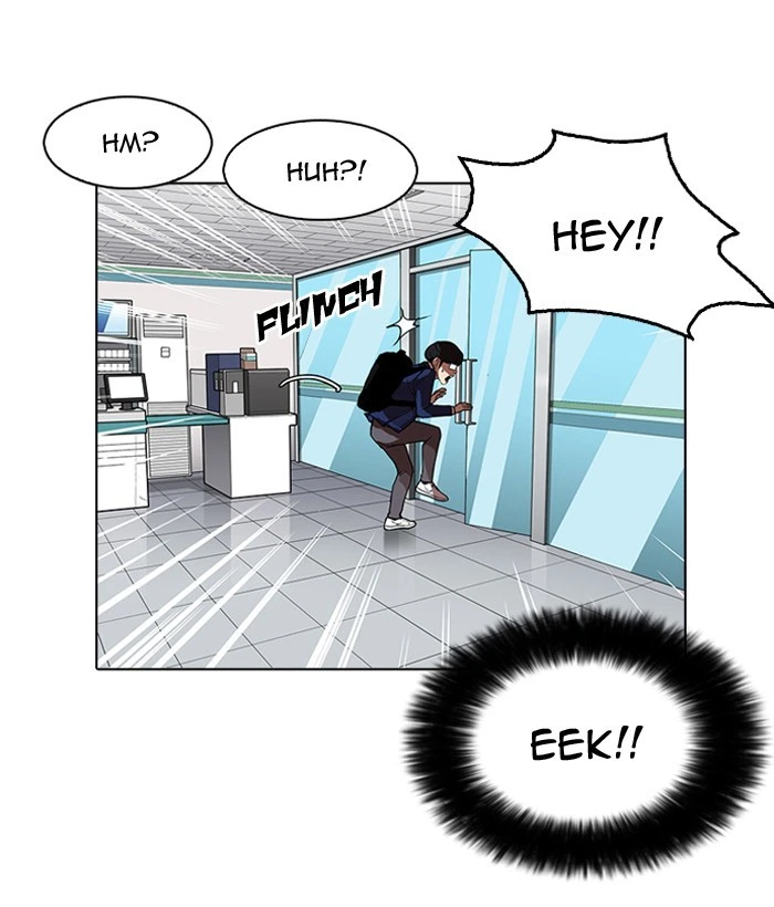 Lookism Chapter 163 — page 65