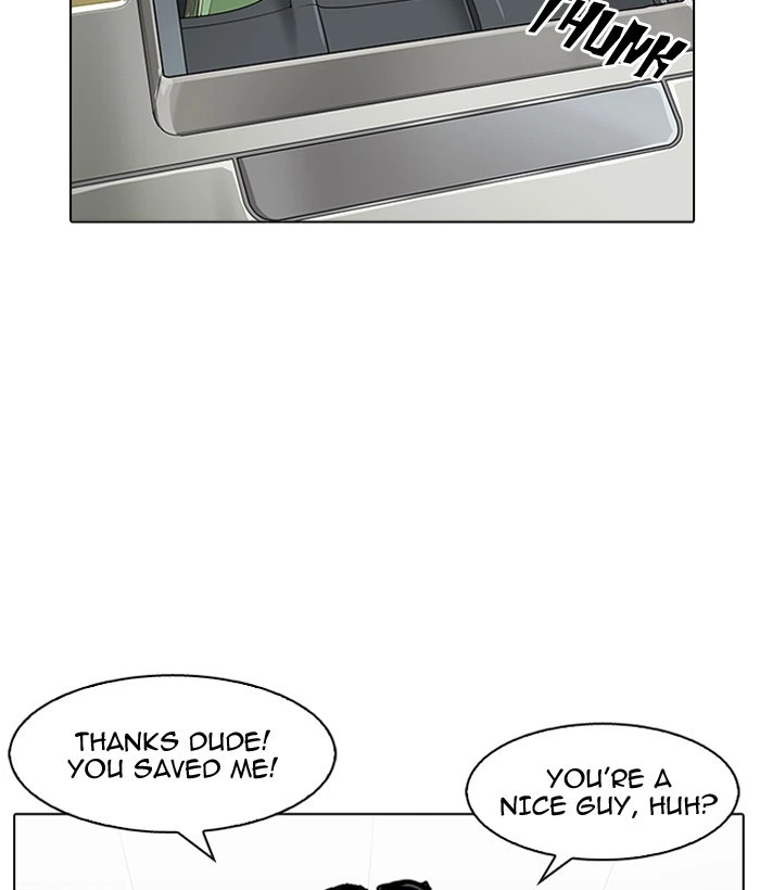 Lookism Chapter 163 — page 69