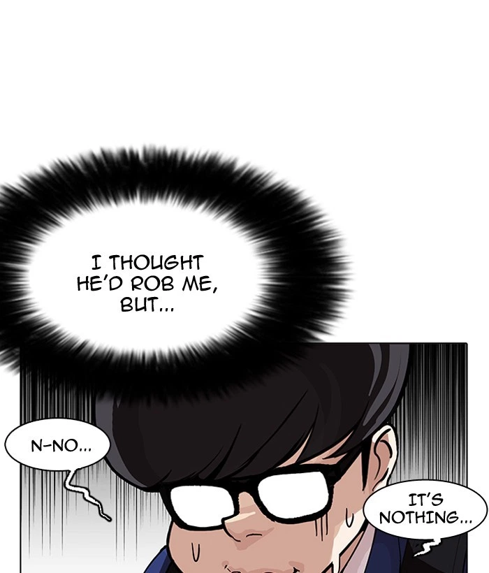 Lookism Chapter 163 — page 71