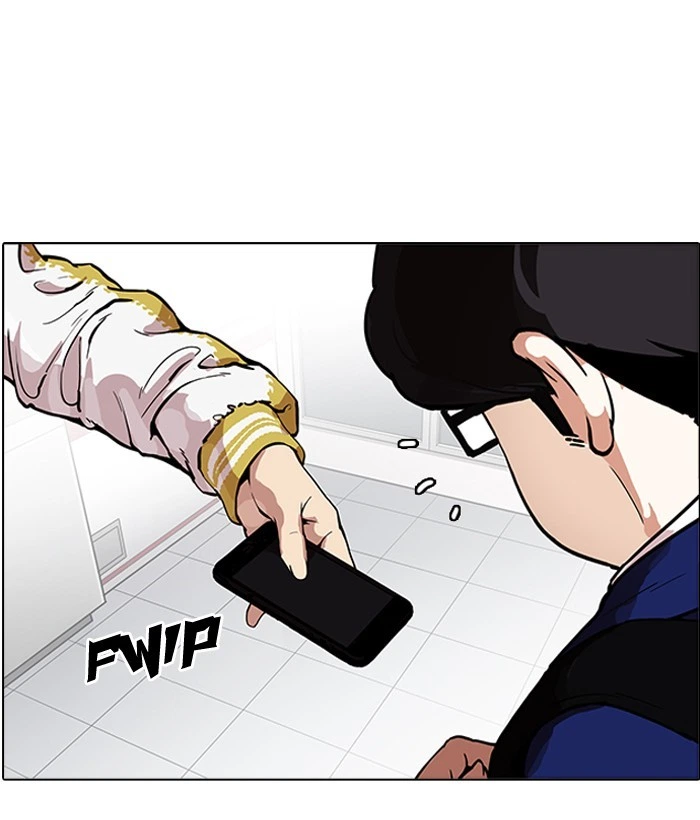 Lookism Chapter 163 — page 74