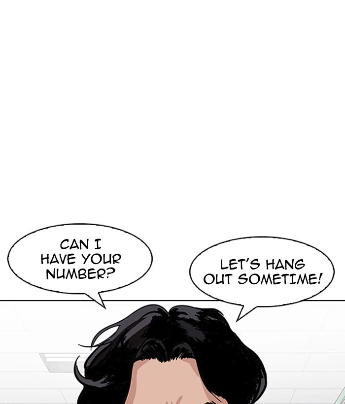 Lookism Chapter 163 — page 75