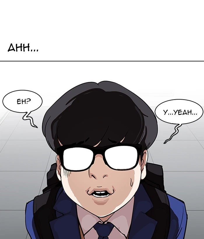 Lookism Chapter 163 — page 77