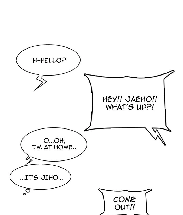 Lookism Chapter 163 — page 85