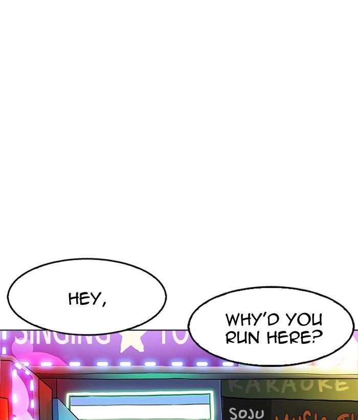 Lookism Chapter 163 — page 97