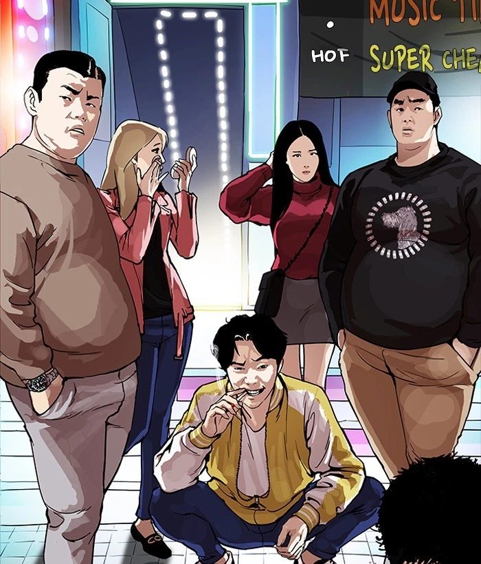 Lookism Chapter 163 — page 98