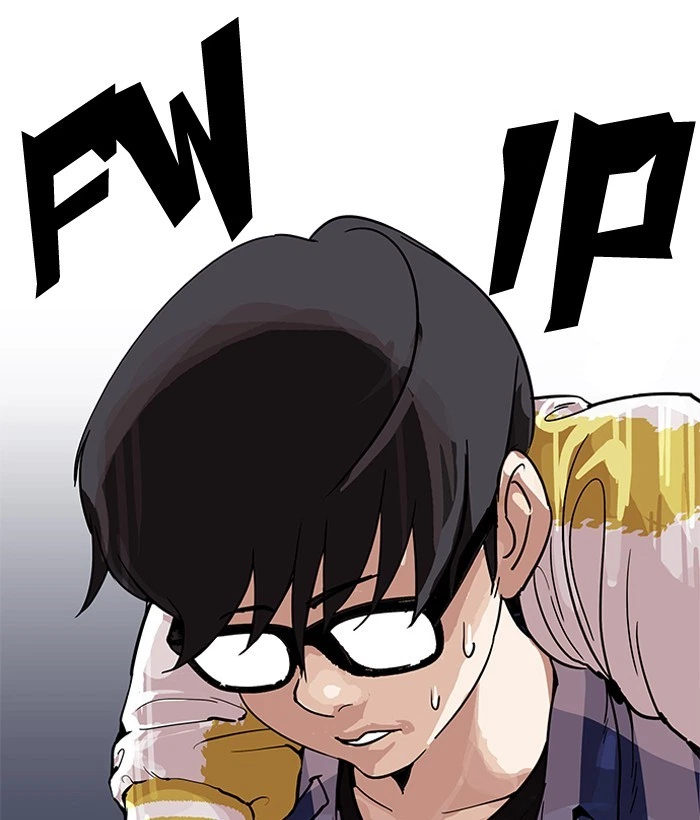 Lookism Chapter 163 — page 106