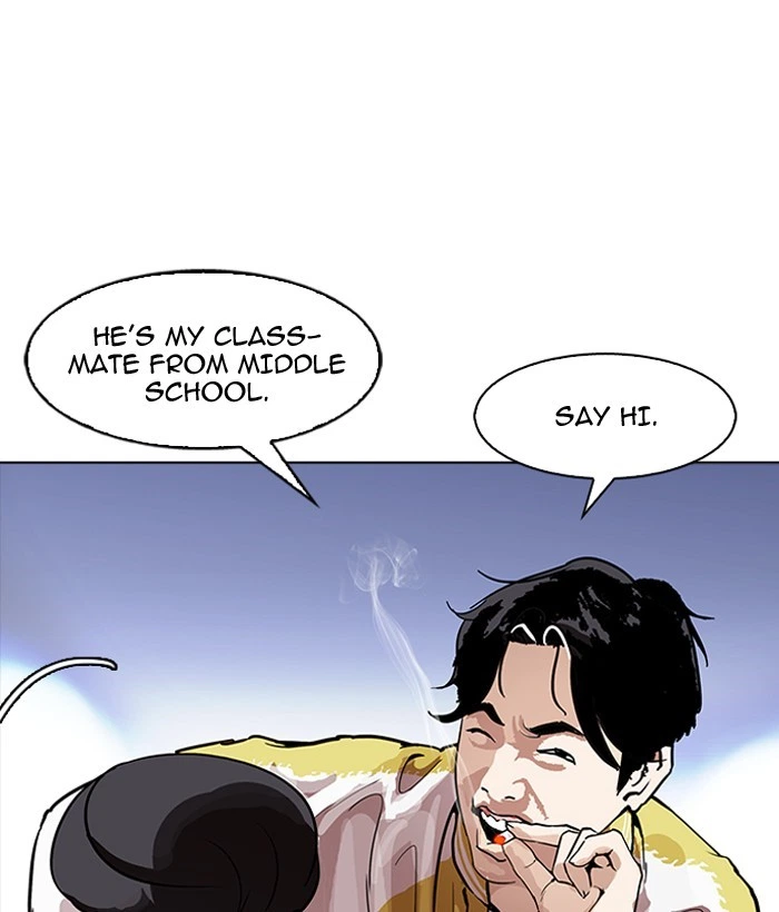 Lookism Chapter 163 — page 108