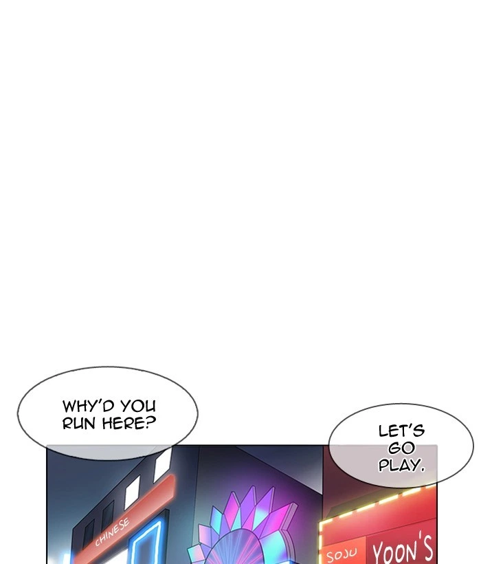 Lookism Chapter 163 — page 111