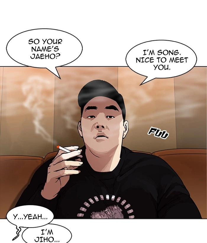 Lookism Chapter 163 — page 115