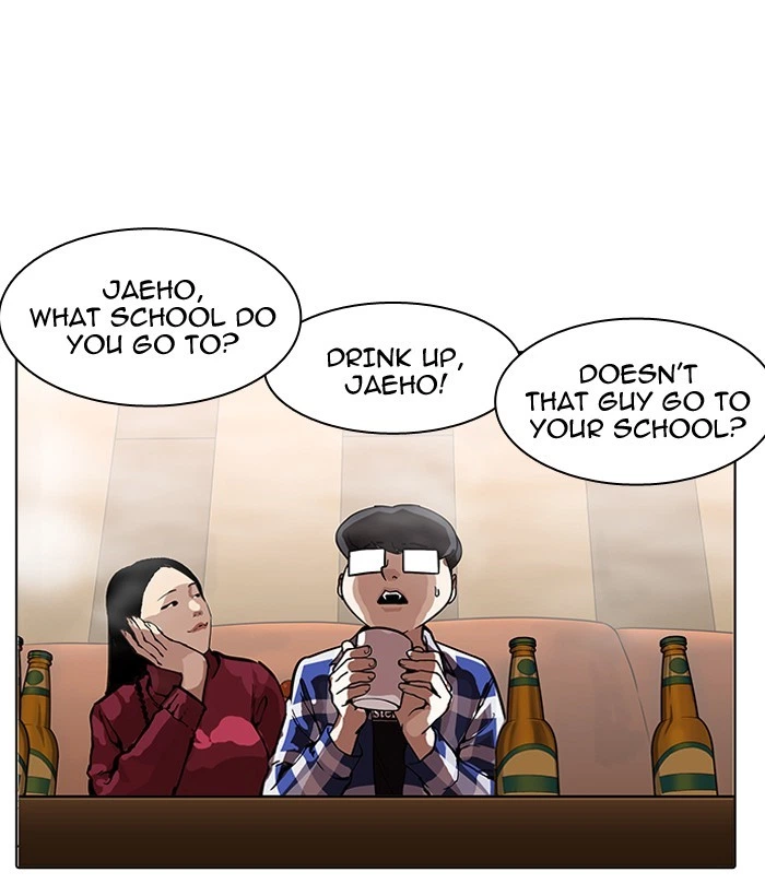 Lookism Chapter 163 — page 120