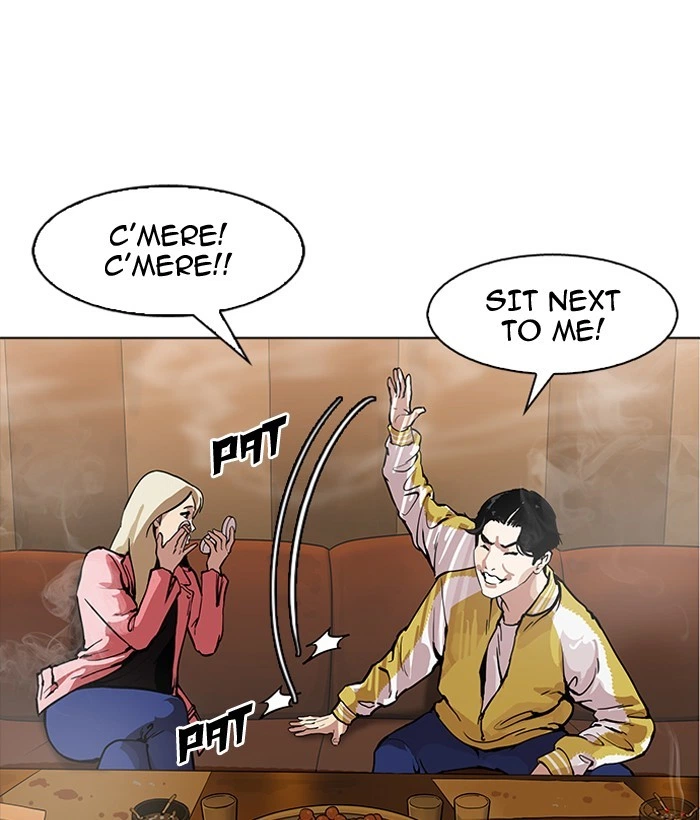 Lookism Chapter 163 — page 123