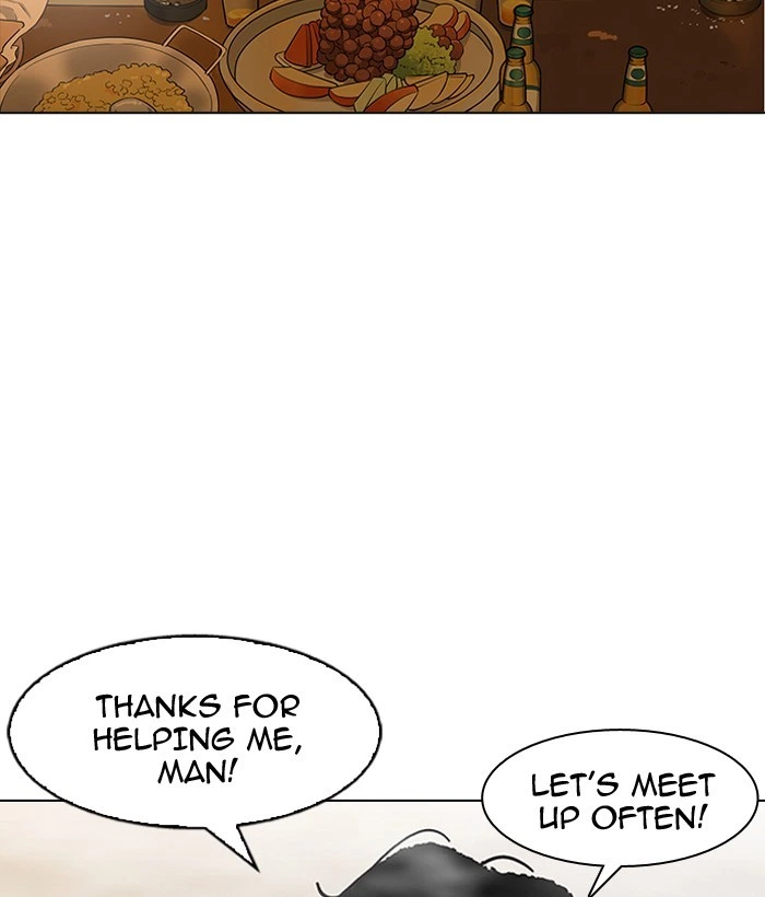 Lookism Chapter 163 — page 124
