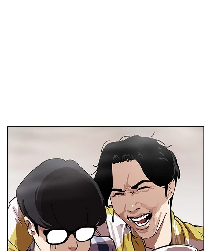 Lookism Chapter 163 — page 133