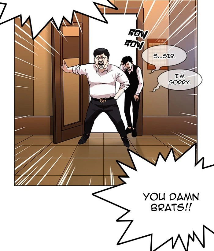 Lookism Chapter 163 — page 143