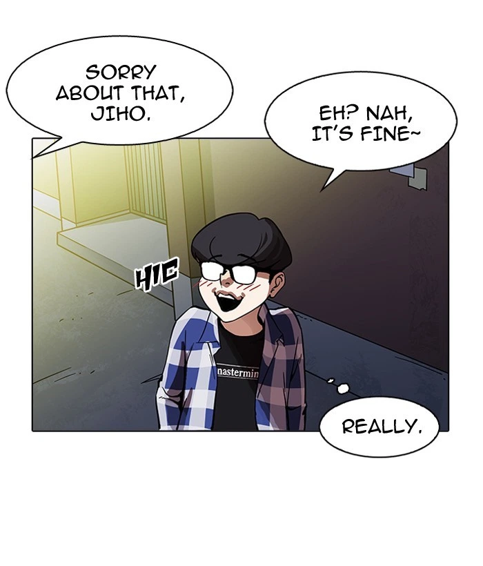 Lookism Chapter 163 — page 147