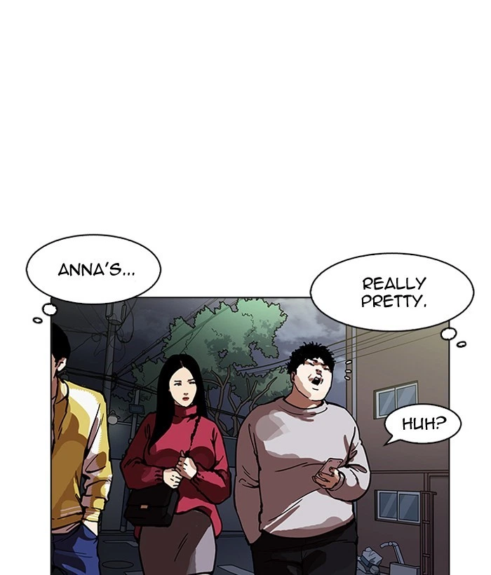 Lookism Chapter 163 — page 148