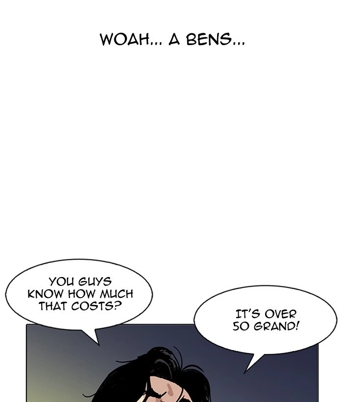 Lookism Chapter 163 — page 151