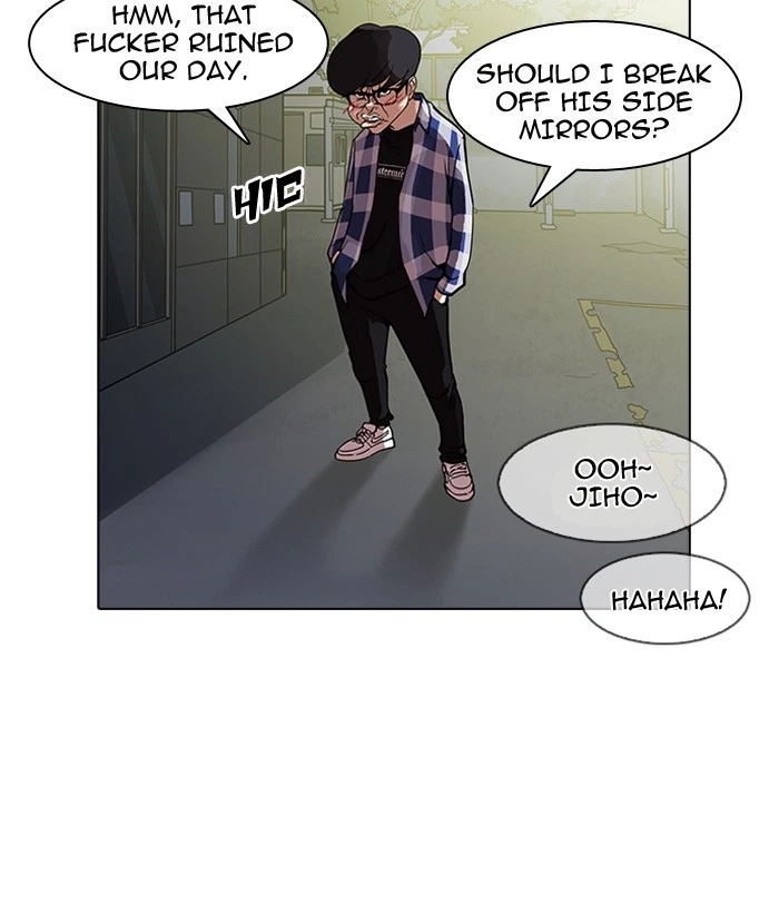Lookism Chapter 163 — page 154
