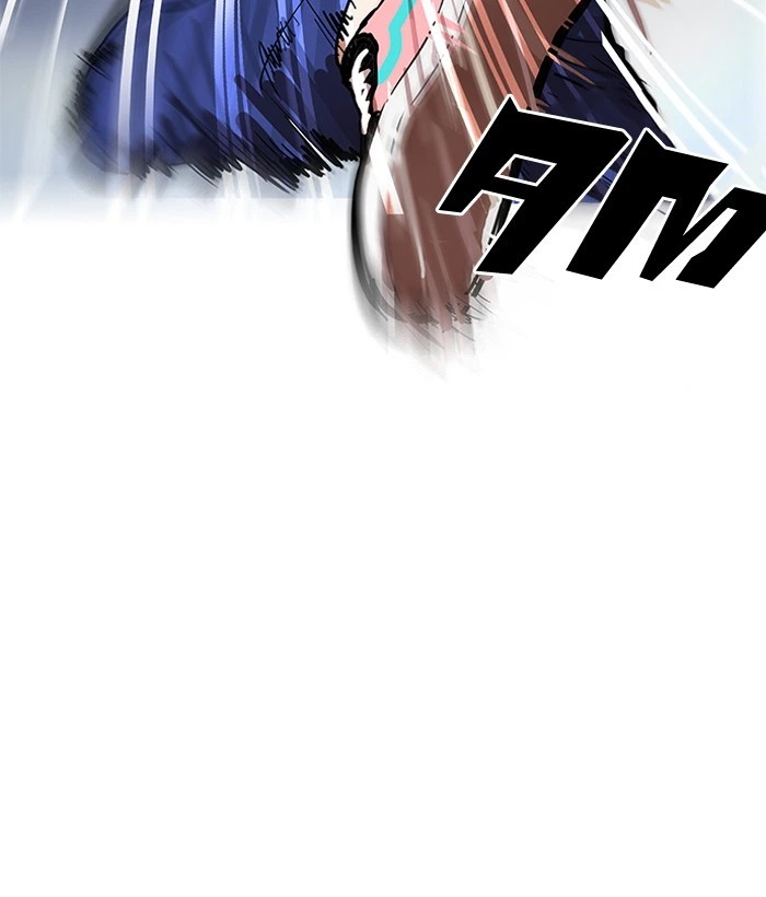 Lookism Chapter 163 — page 157