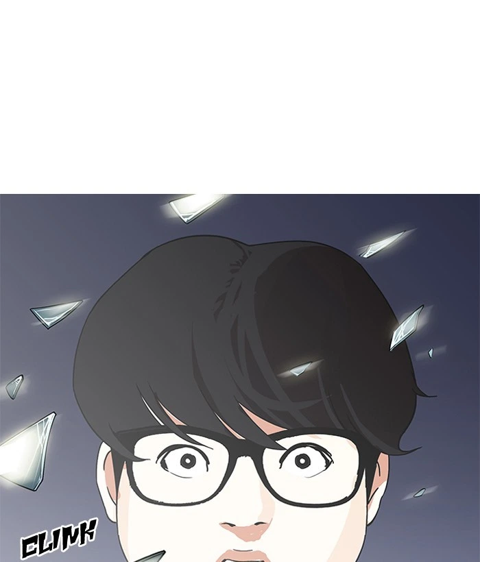 Lookism Chapter 163 — page 158