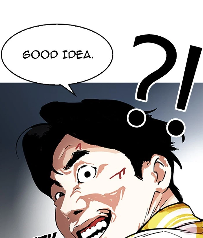 Lookism Chapter 163 — page 160