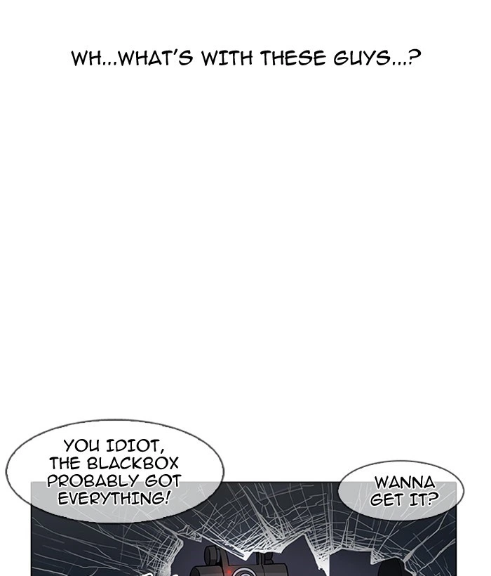 Lookism Chapter 163 — page 163
