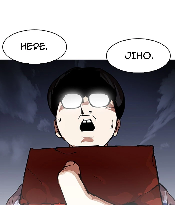 Lookism Chapter 163 — page 170