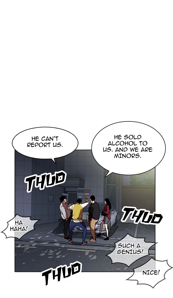 Lookism Chapter 164 — page 1