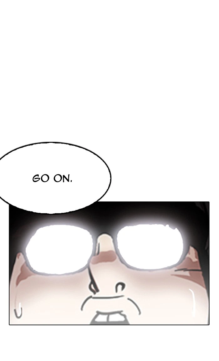 Lookism Chapter 164 — page 6