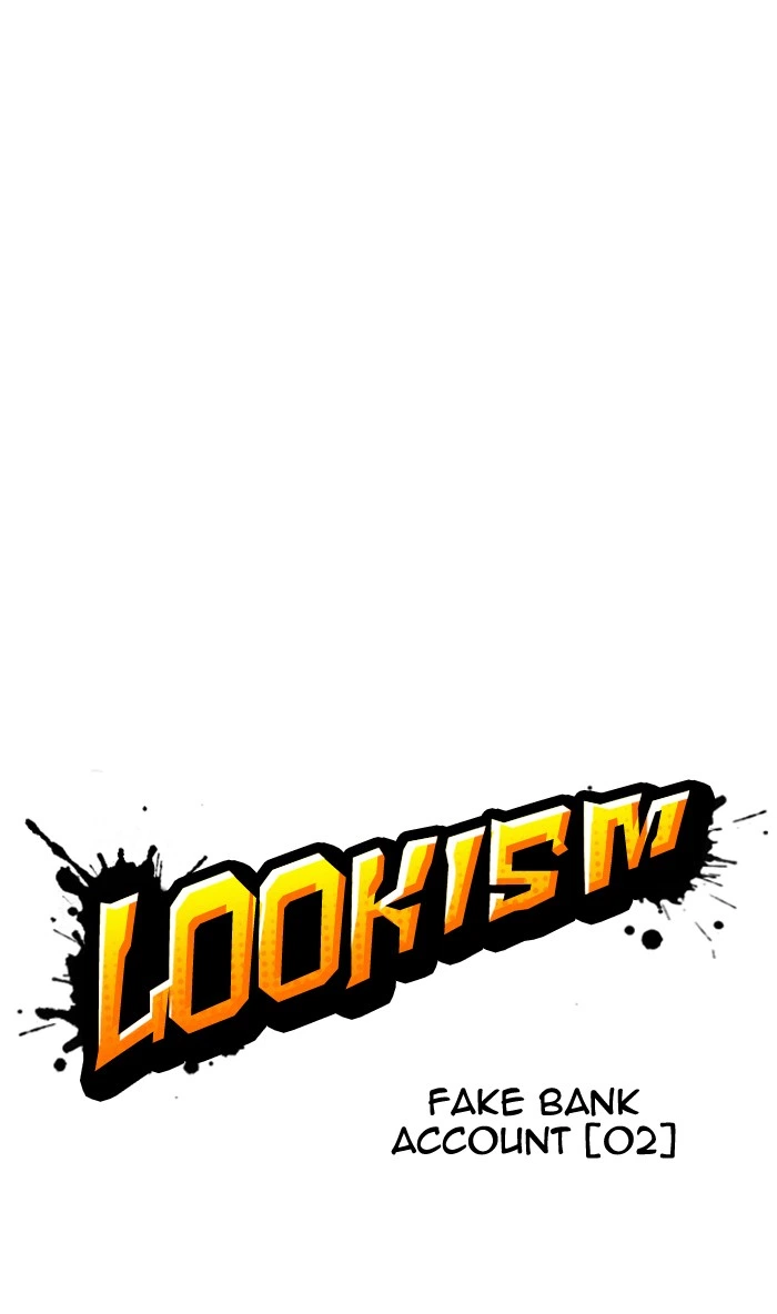 Lookism Chapter 164 — page 7