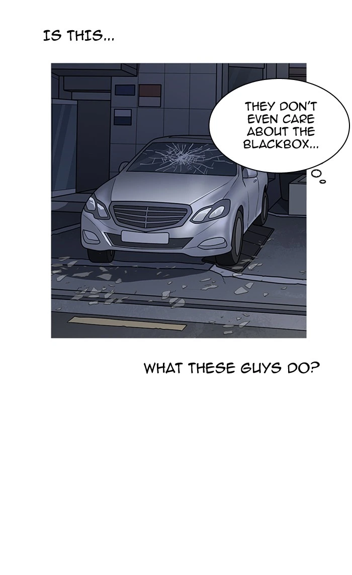 Lookism Chapter 164 — page 13