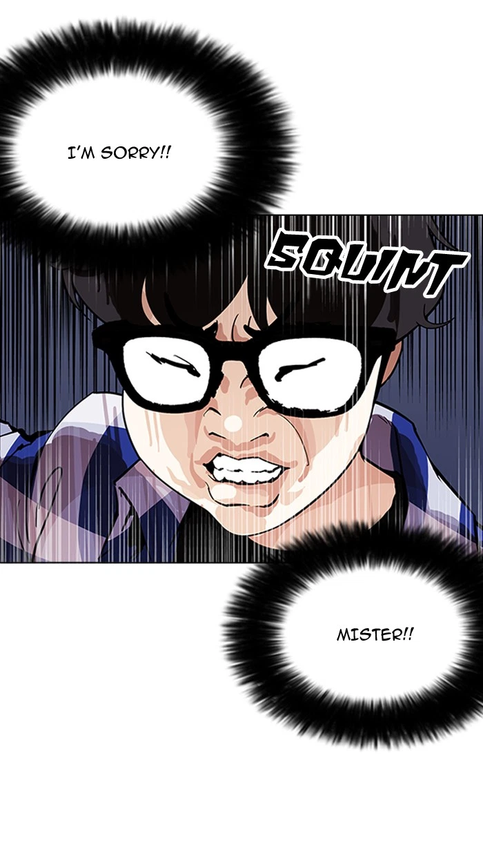 Lookism Chapter 164 — page 18