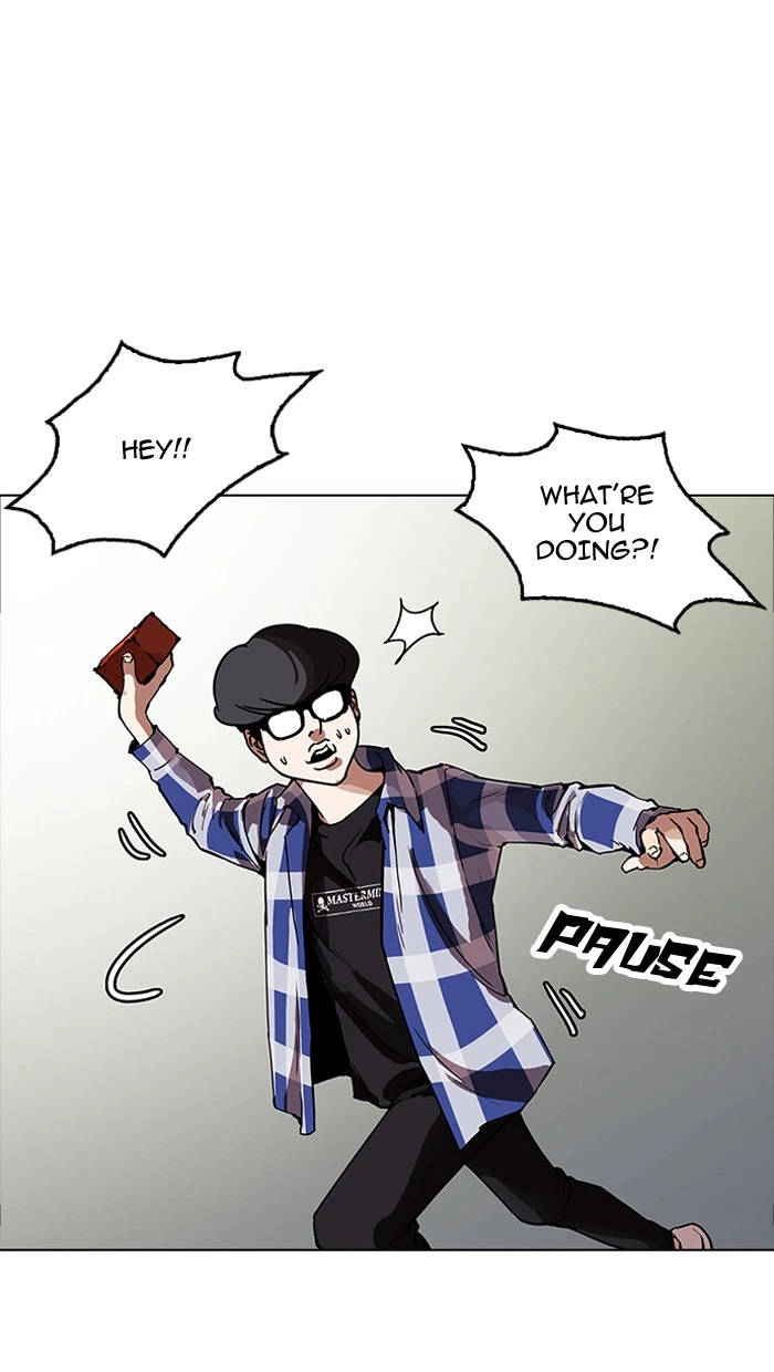 Lookism Chapter 164 — page 20