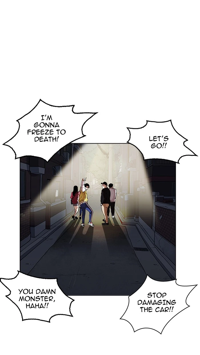 Lookism Chapter 164 — page 21