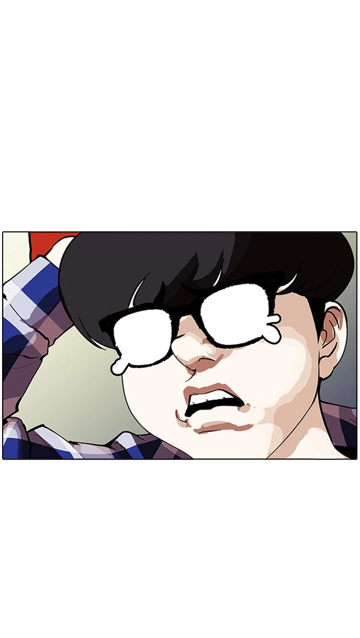 Lookism Chapter 164 — page 22