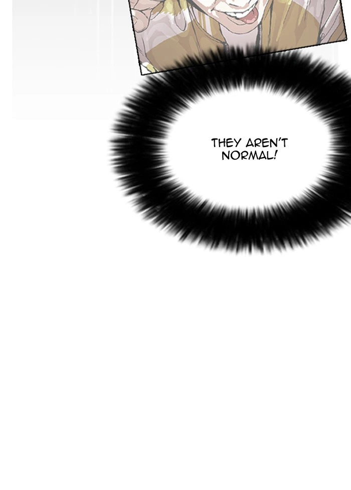 Lookism Chapter 164 — page 28