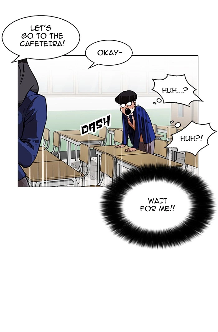Lookism Chapter 164 — page 29