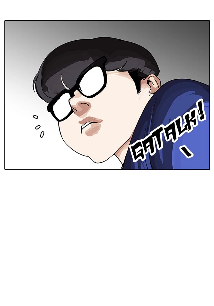 Lookism Chapter 164 — page 30