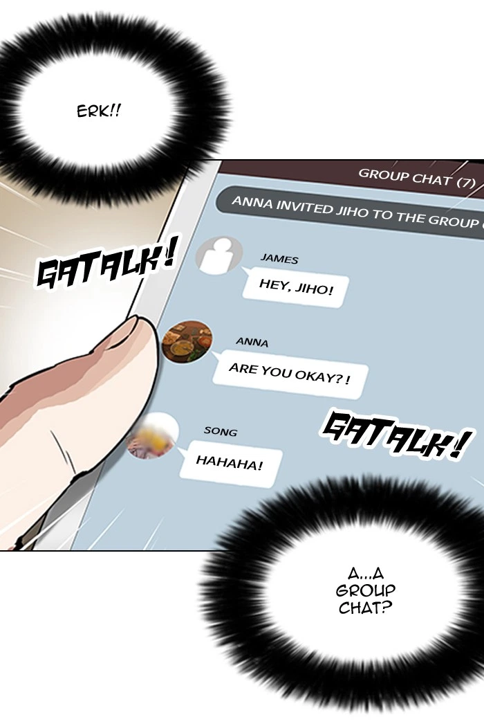 Lookism Chapter 164 — page 32
