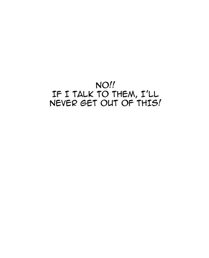 Lookism Chapter 164 — page 33
