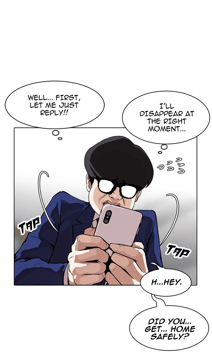 Lookism Chapter 164 — page 34