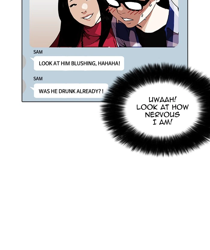 Lookism Chapter 164 — page 37