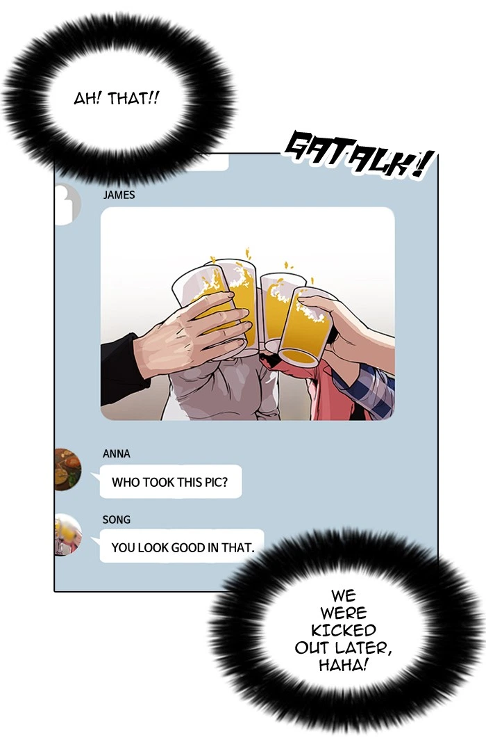Lookism Chapter 164 — page 38