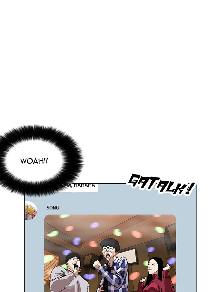 Lookism Chapter 164 — page 39