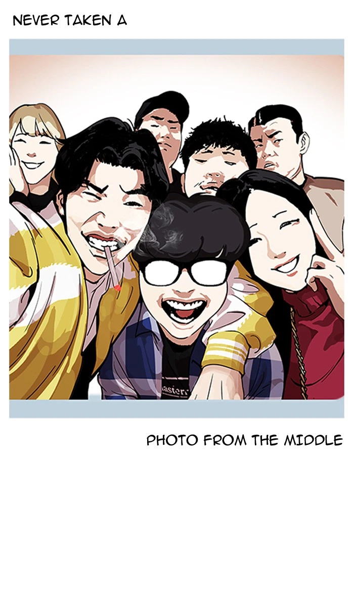 Lookism Chapter 164 — page 43