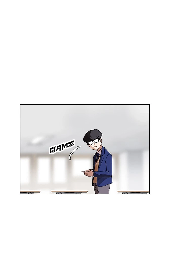 Lookism Chapter 164 — page 44
