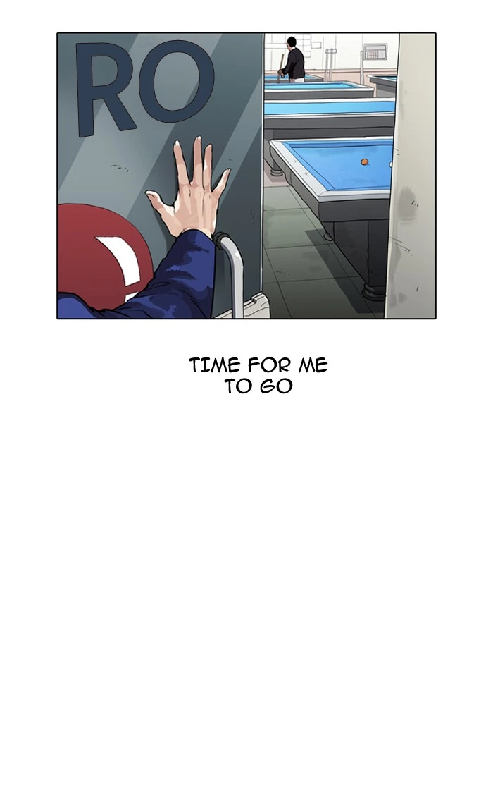 Lookism Chapter 164 — page 50