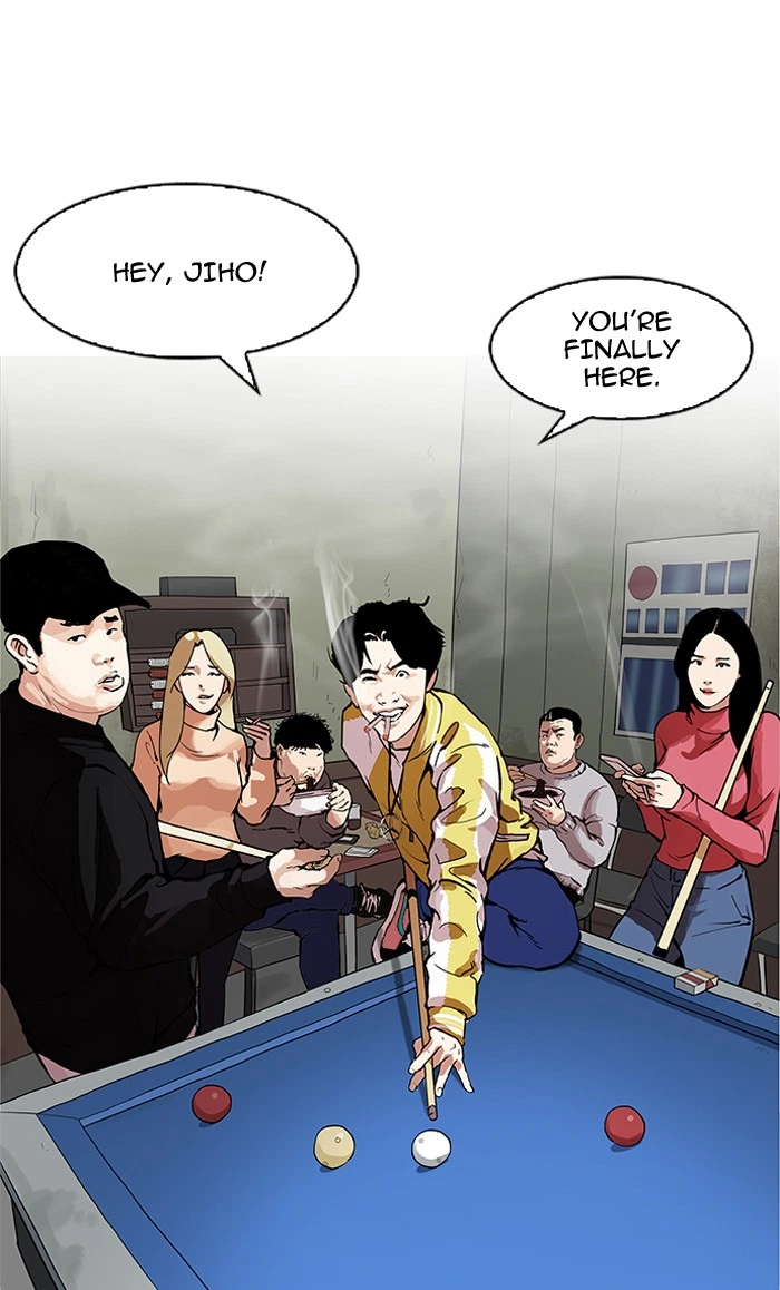 Lookism Chapter 164 — page 51
